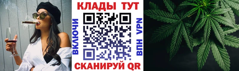 Купить наркотики сайты Холм КОКАИН  Мефедрон  СОЛЬ  ГАШИШ 