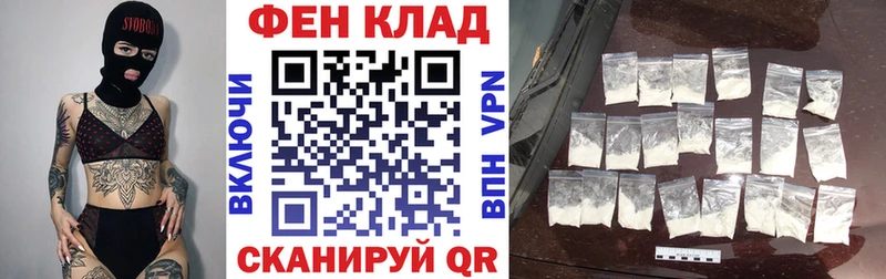 Amphetamine 98%  купить наркотики сайты  Холм 