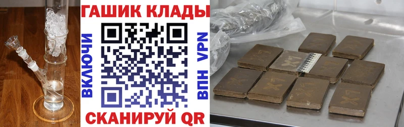 сайты даркнета как зайти  ссылка на мегу рабочий сайт  Холм  ГАШИШ хэш 