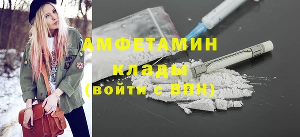индика Навашино