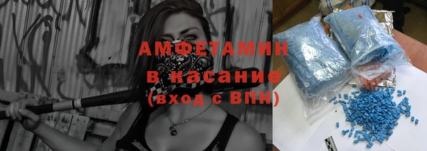 индика Навашино