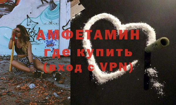 каннабис Нефтекумск