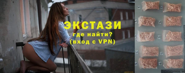 каннабис Нефтекумск
