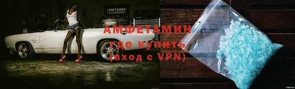 гидра Наволоки