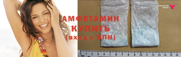 индика Навашино