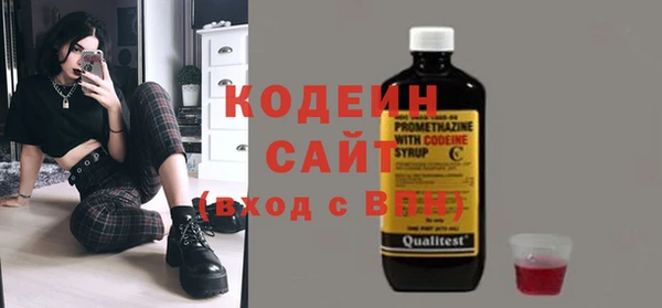 СК Нея