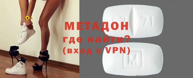 MESCALINE Нефтегорск