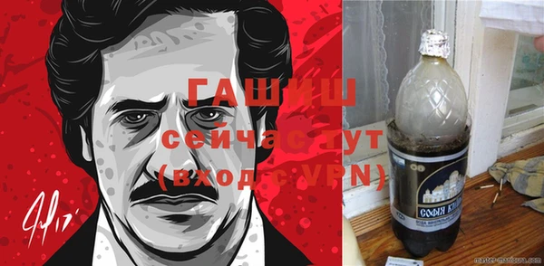 индика Навашино