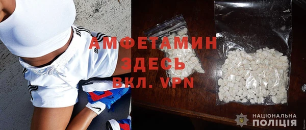 гидра Наволоки