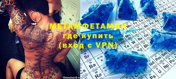 СК Нея