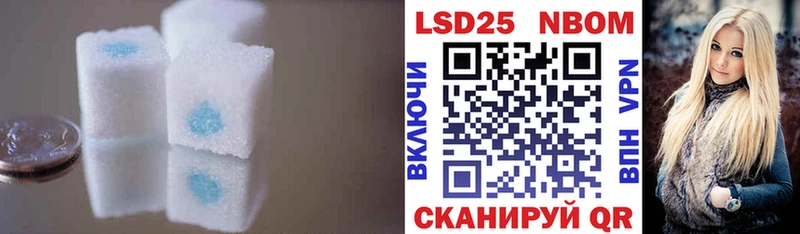 ЛСД экстази ecstasy  mega ссылка  Холм 